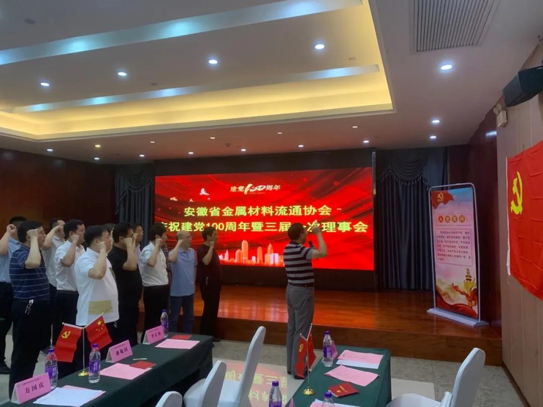 微信图片_20220112092135.jpg 微信图片_20220112092135.jpg