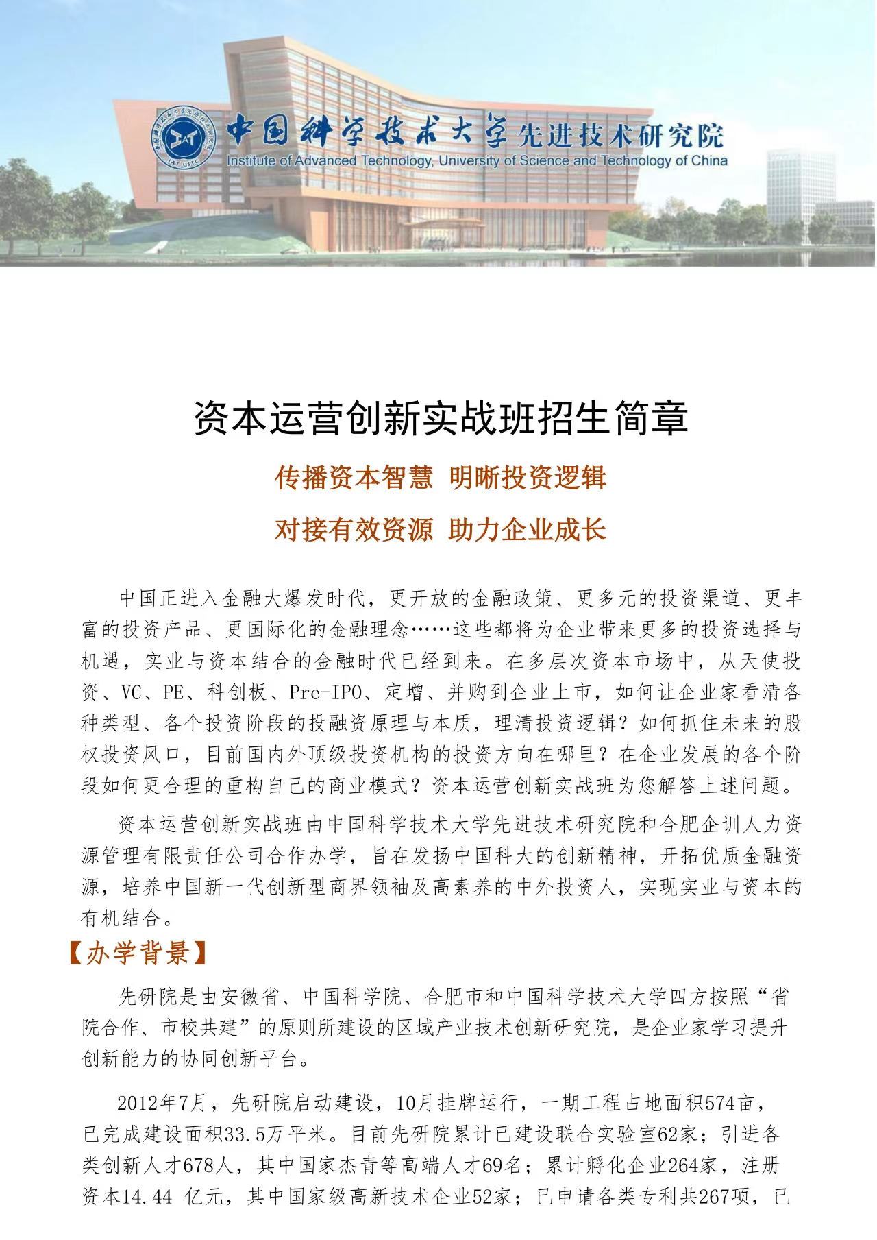 微信图片_20220210100249.jpg