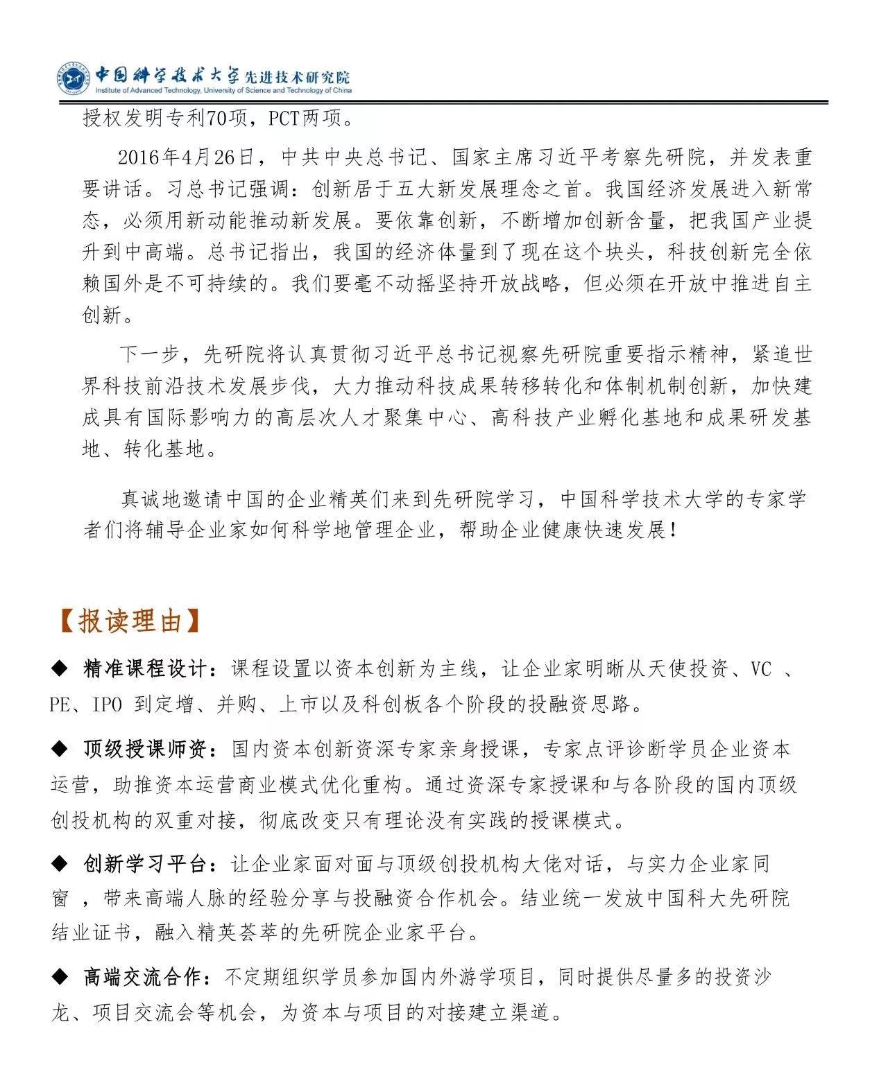 微信图片_20220210100255.jpg